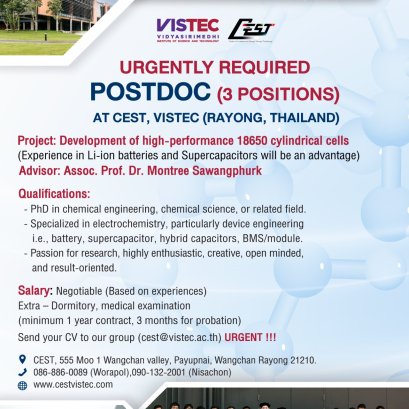 URGENTLY REQUIRED POSTDOC (3 POSITIONS) AT CEST, VISTEC (RAYONG, THAILAND)