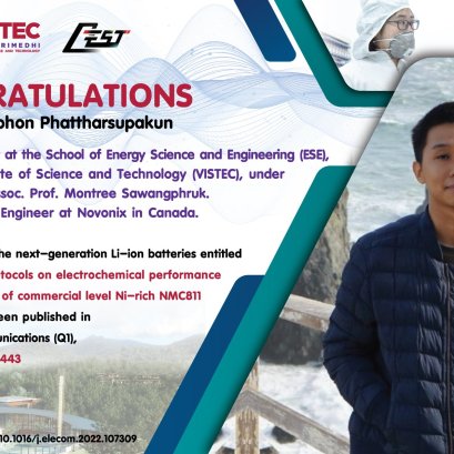CONGRATULATIONS !! to Nutthaphon Phattharsupakun