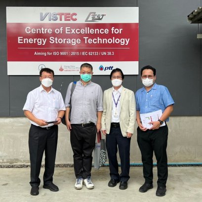 ในวันจันทร์ที่ 4 กรกฏาคม 2565 คณะผู้บริหาร ท่าน ดร. ไพรินทร์ ชูโชติถาวร (ประธานสภาสถาบันวิทยสิริเมธี) ท่าน ดร.จำรัส ลิ้มตระกูล (อธิการบดีสถาบันวิทยสิริเมธี) และศูนย์ความเป็นเลิศด้านเทคโนโลยีกักเก็บพลังงาน (CEST) ได้ให้การต้อนรับนักลงทุนจากไต้หวัน Mr. Ning