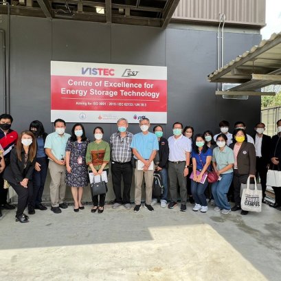 ในวันพุธที่ 6 กรกฏาคม 2565 ศูนย์ความเป็นเลิศด้านเทคโนโลยีกักเก็บพลังงาน (CEST) ได้ให้การต้อนรับคณะ สำนักงานคณะกรรมการส่งเสริมการลงทุน ศูนย์เศรษฐกิจการลงทุนภาคที่ 4 ในโอกาสเข้าเยี่ยม สถาบันวิทยสิริเมธี (VISTEC)