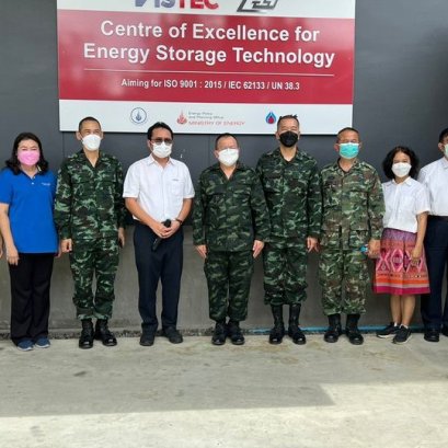 ในวันศุกร์ที่ 8 กรกฏาคม 2565 ศูนย์ความเป็นเลิศด้านเทคโนโลยีกักเก็บพลังงาน (CEST) ได้ให้การต้อนรับคณะ กรมวิทยาศาสตร์และเทคโนโลยีกลาโหม ในโอกาสเข้าเยี่ยม สถาบันวิทยสิริเมธี (VISTEC)