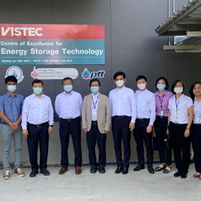 ศูนย์ความเป็นเลิศด้านเทคโนโลยีกักเก็บพลังงาน (CEST) ให้การต้อนรับ คณะเอกอัครราชทูตญี่ปุ่นประจำประเทศไทย และคณะ ในโอกาสเข้าเยี่ยม EECi และสถาบันวิทยสิริเมธี (VISTEC) ในวันที่ 29 มีนาคม พ.ศ 2564