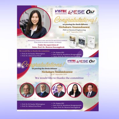 Congratulations on a Successful Thesis Defense!  We are thrilled to congratulate Ms. Nichakarn Anansuksawat on successfully defending her Doctoral Thesis in Chemical Engineering (VISTEC).