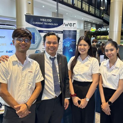 พบกับเรา CEST, VISTEC ที่ ปตท.สำนักงานใหญ่! มาพูดคุยกับเรา นักวิจัย นิสิต อาจารย์ จากสำนักวิชาวิทยาการพลังงาน โอกาสการร่วมงานกับเรา ทุนการศึกษา  หลักสูตรปริญญาโท-เอก 