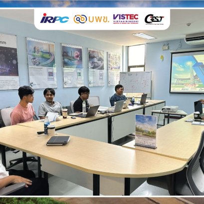 ศูนย์ความเป็นเลิศด้านเทคโนโลยีกักเก็บพลังงาน (CEST) ได้ประชุมความก้าวหน้าโครงการพัฒนาตัวเก็บประจุไฟฟ้าเคมียิ่งยวดรูปแบบเซลล์ทรงกระบอกขนาด 18650 กับทางบริษัท ไออาร์พีซี จำกัด (มหาชน) ณ สถาบันวิทยสิริเมธี ในวันที่ 1 กุมภาพันธ์ 2567 