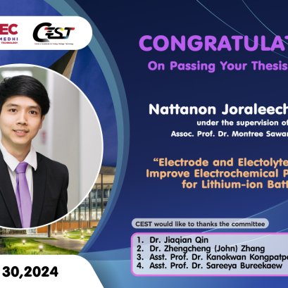 Big Congratulations to Nattanon Joraleechanchai!   #cestvistec #VISTEC
