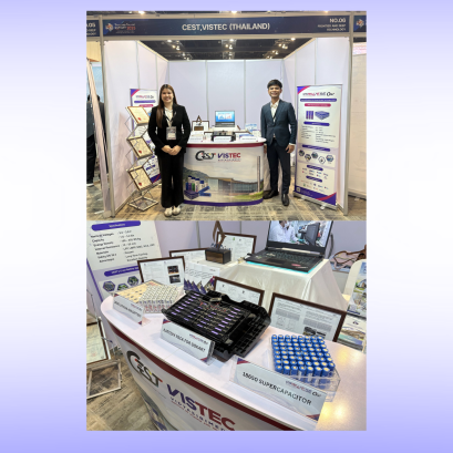 เชิญชวนทุกท่านพบกับบูธ VISTEC & CEST ในงาน Thailand Talent Summit 2025!