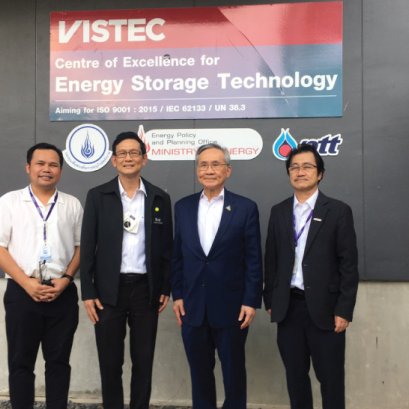 Deputy Prime Minister and Minister of Foreign Affairs of Thailand visited CEST, VISTEC (24 Aug 2020)