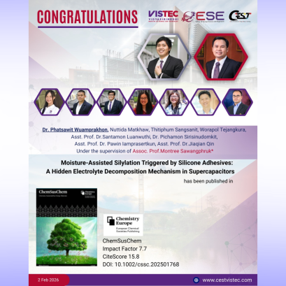  Big CONGRATULATIONS!  to the research team!