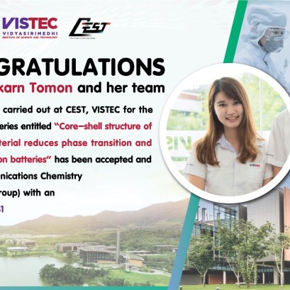 Congratulations to Chanikarn Tomon and her team!!! 