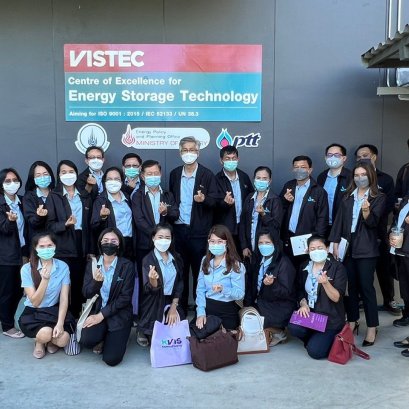 ศูนย์ความเป็นเลิศด้านเทคโนโลยีกักเก็บพลังงาน (CEST) ให้การต้อนรับ วิทยาลัยเทคโนโลยีไออาร์พีซี และคณะ ในโอกาสเข้าเยี่ยม สถาบันวิทยสิริเมธี (VISTEC) วันที่ 03-02-65