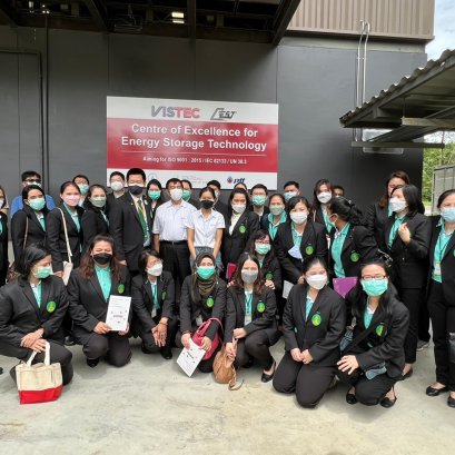 ศูนย์ความเป็นเลิศด้านเทคโนโลยีกักเก็บพลังงาน (CEST ให้การต้อนรับ สำนักการแพทย์ กรุงเทพมหานคร และคณะ ในโอกาสเข้าเยี่ยม สถาบันวิทยสิริเมธี (VISTEC) วันที่ 19-05-65 