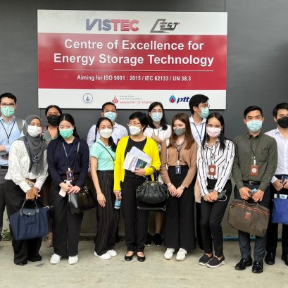 ศูนย์ความเป็นเลิศด้านเทคโนโลยีกักเก็บพลังงาน (CEST) ให้การต้อนรับ กระทราวงต่างประเทศ และคณะ ในโอกาสเข้าเยี่ยม สถาบันวิทยสิริเมธี (VISTEC) วันที่ 11-05-65
