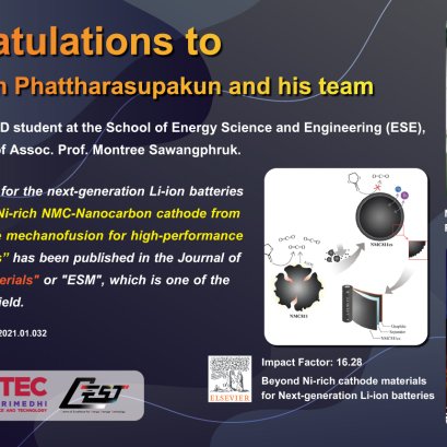 Congratulations to Nutthaphon Phattharasupakun and his team!
