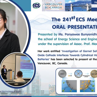 The 241st ECS Meeting Oral Presentation May 29 - June 2, 2022 in Vancouver, BC, Canada