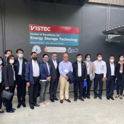 ศูนย์ความเป็นเลิศด้านเทคโนโลยีกักเก็บพลังงาน (CEST) ให้การต้อนรับ คณะรองนายกรัฐมนตรี คุณสุพัฒนพงษ์ พันธ์มีเชาว์ ม.ล.ชโยทิต กฤดากรและคณะ ได้มีโอกาสเดินทางมาตรวจราชการ และกำกับติดตามการปฏิบัติราชการในภูมิภาค เขตตรวจราชการที่ 8 เยี่ยมชมโครงการพัฒนาพื้นที่วัง