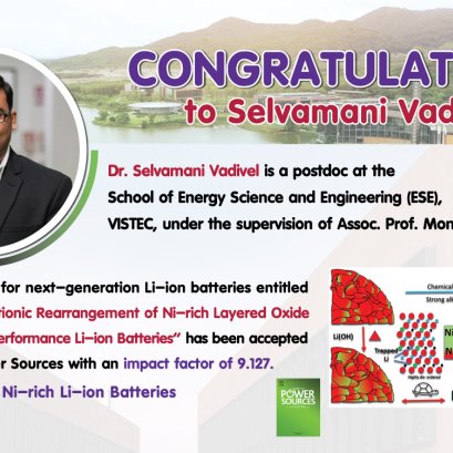 Congratulations to Dr. Selvamani Vadivel !!!