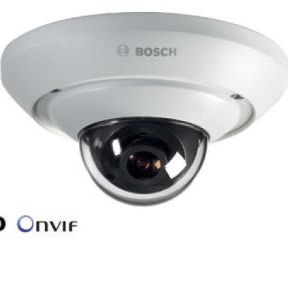 FLEXIDOME IP micro 2000