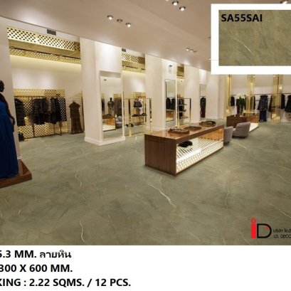 กระเบื้องยาง SPC มีกี่แบบ