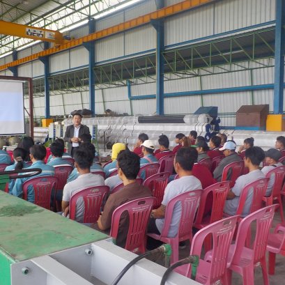 งานอบรม