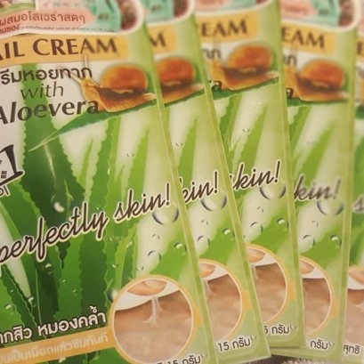 ไร้สิวริ้วรอยด้วยครีมหอยทากฟูจิ