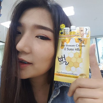 หน้าเต่งตึง ไม่ต้องพึ่งเมโสหรือโบท็อกซ์