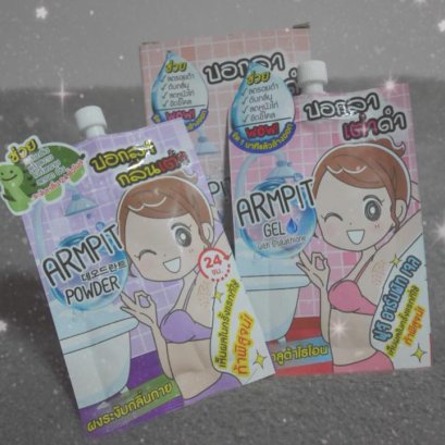 ตัวช่วยในการจัดการหนังไก่