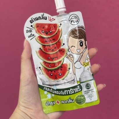 ผลิตภัณฑ์ดูแลใต้วงแขนตัวใหม่สุดปัง