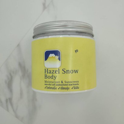 ครีมภูเขาสูตรดั้งเดิม เพิ่มเติมคือแบบโลชั่นทาตัว