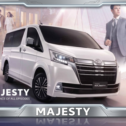 MAJESTY