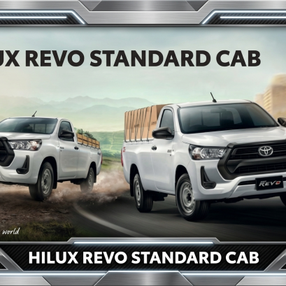 HILUX REVO STANDARD CAB