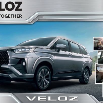 VELOZ