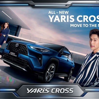YARIS CROSS