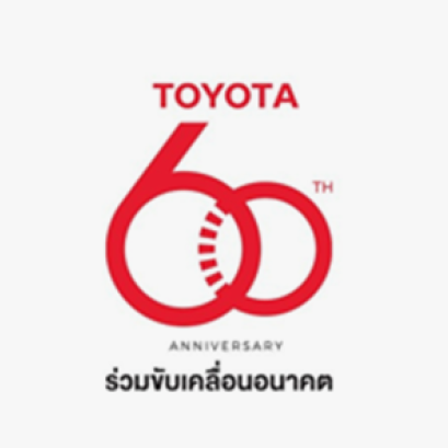 ข้อเสนอพิเศษ สำหรับบุคลากรทางการแพทย์ 