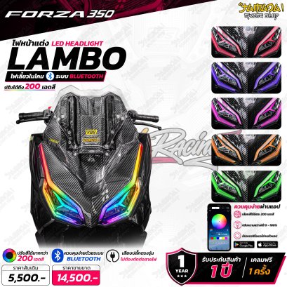ไฟหน้าแต่ง LAMBO LED Headlight สำหรับ FORZA 350