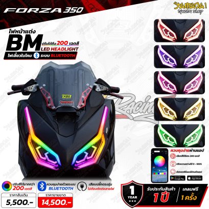 ไฟหน้าแต่ง BM LED Headlight สำหรับ FORZA 350