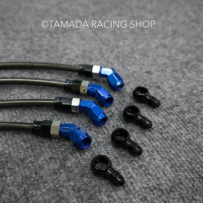 SET สายเบรก ALPHA | FORZA 300/350 ปั้ม BREMBO