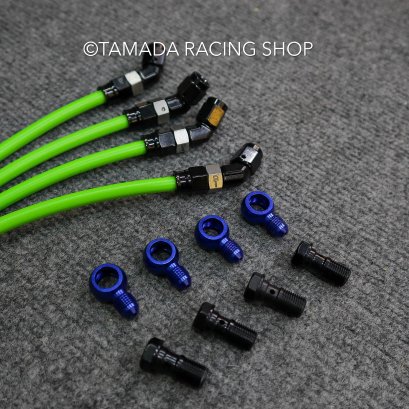 SET สายเบรก ALPHA | FORZA 300/350 ปั้ม BREMBO