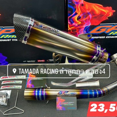 GP racing  สีไทเทเนียม ปากคาร์บอน ลาย4 FORZA350 ปี 2020-ปัจจุบัน