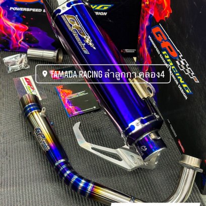 GP racing  สีน้ำเงิน ปากคาร์บอน  FORZA350 ปี 2020-ปัจจุบัน