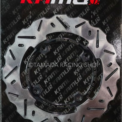 KAMUI จานเบรกหลัง 245มม FORZA 300/350 |ใบกลม/ใบหยัก