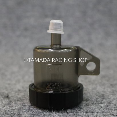 BB_smoke_tank_ตรง
