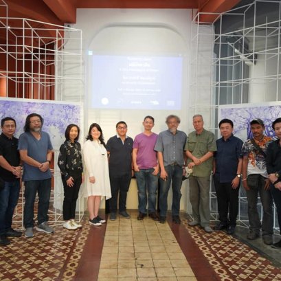 ขอขอบพระคุณทุกๆท่านครั้งอย่างสูง 