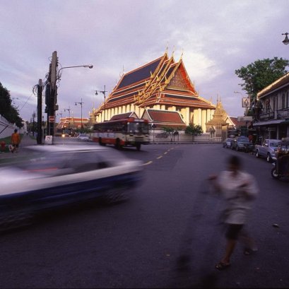 แนวคิด ย้อน...