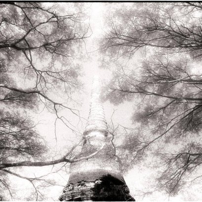 บันทึกทาง