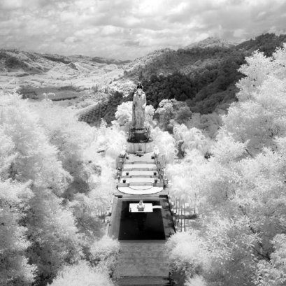 บันทึกทาง