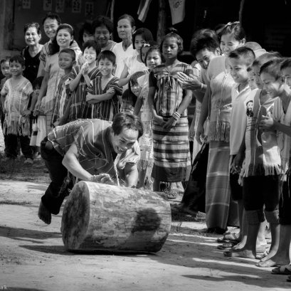 บันทึกทาง