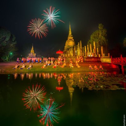 ก่อนรุ่งอรุณ 2563