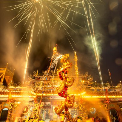 มังกรทอง