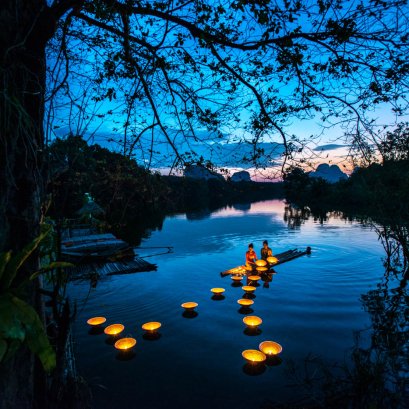 บังเอิญพานพบ...